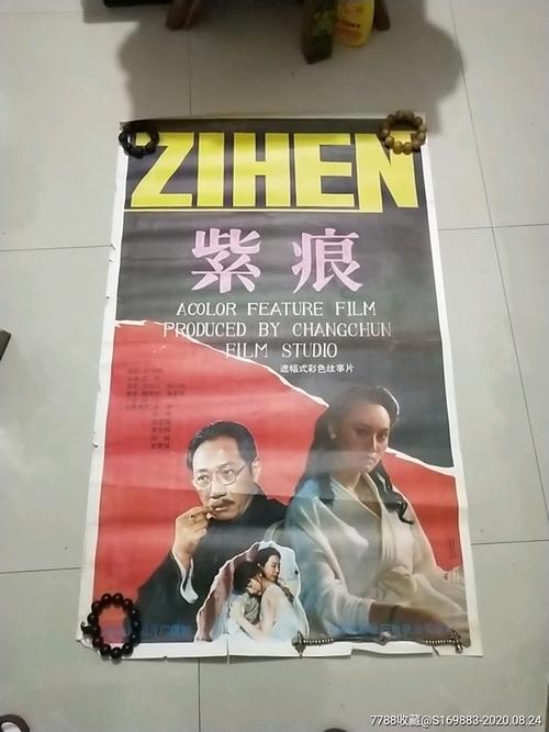 哪里可以制作马来西亚永久居民证